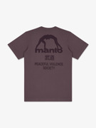 MANTO Society tshirt- plum